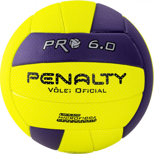 Мяч вол. PENALTY BOLA VOLEI 6.0 PRO, арт.5416042420-U, р.5, микрофибра, термосшивка, желт-фиол