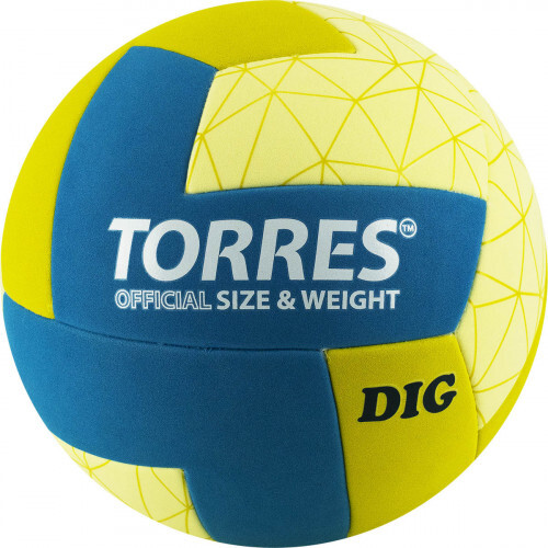 Мяч вол. "TORRES Dig" арт. V22145, р.5, синт.кожа (ТПЕ), клееный, бут.кам, горчично-бирюзово-бежевый