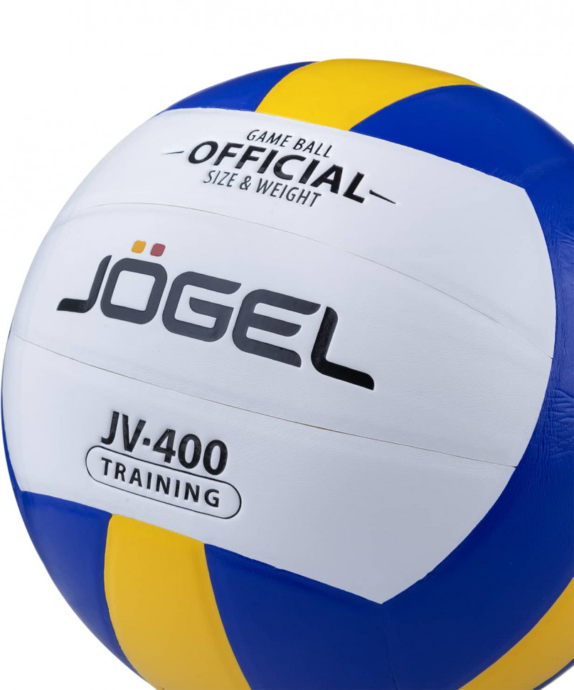 Мяч волейбольный Jogel JV-400 FIVB