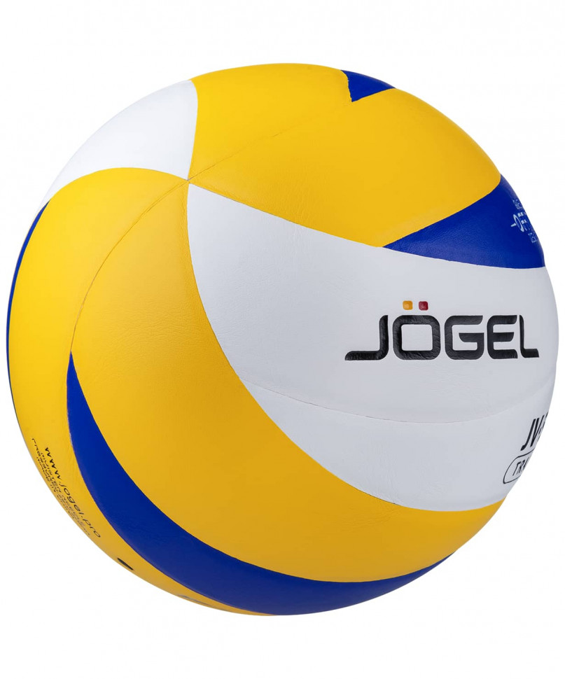 Мяч волейбольный Jogel JV-550