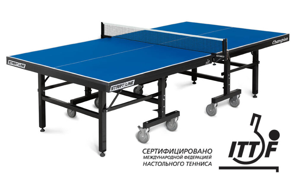 Теннисный стол для помещений StartLine Champion