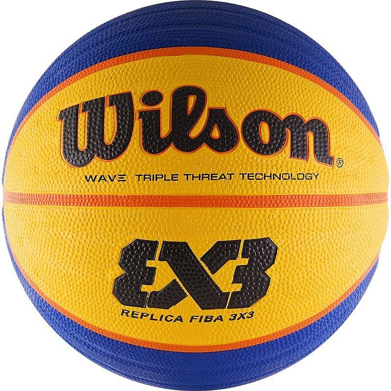Мяч баскетбольный Wilson FIBA 3x3 Replica