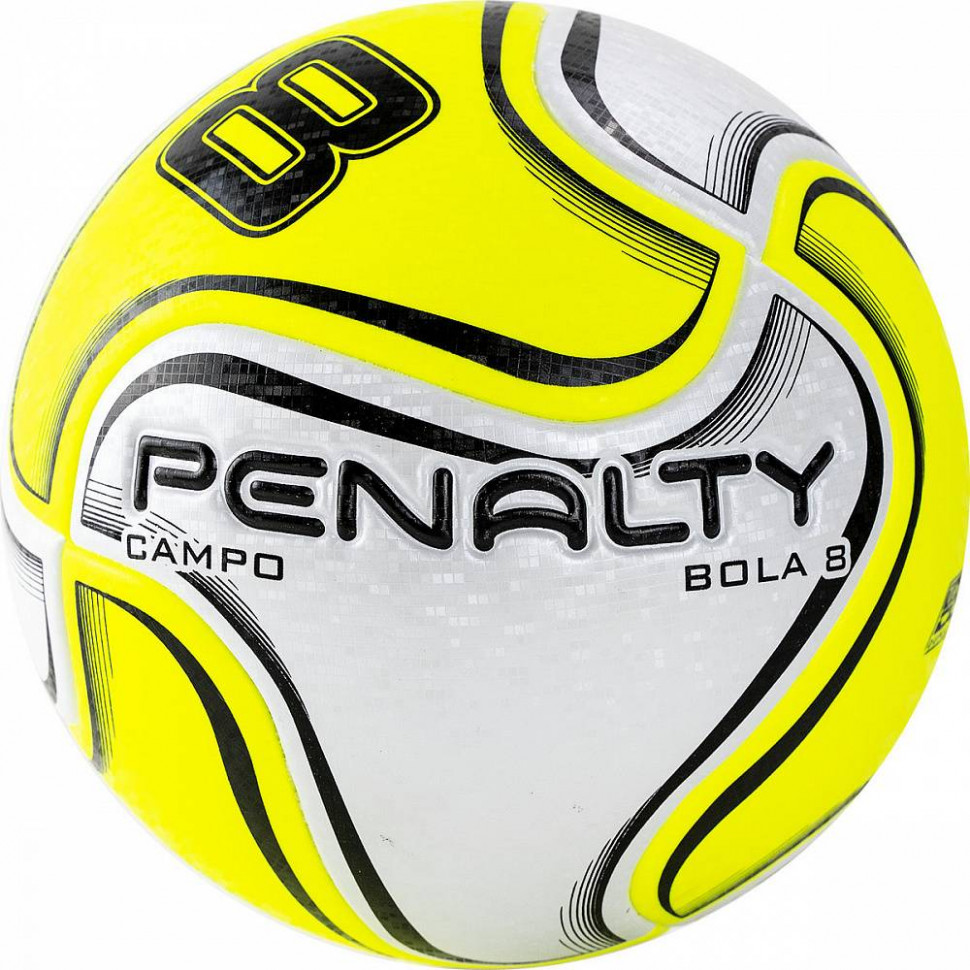 Мяч футбольный Penalty Bola Campo 8 X, 5212851880-U, белый цвет, 5 размер