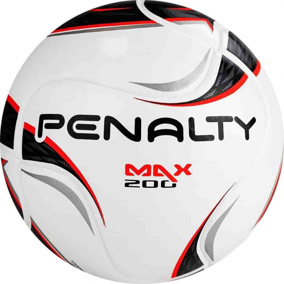 Мяч футзальный PENALTY MAX 200 TERM XXII