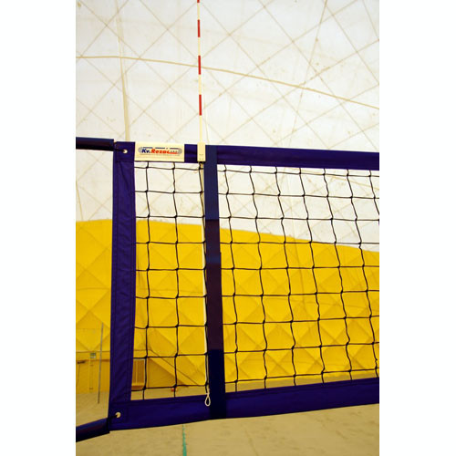 Антенны волейбольные на сетку Kv.Rezac