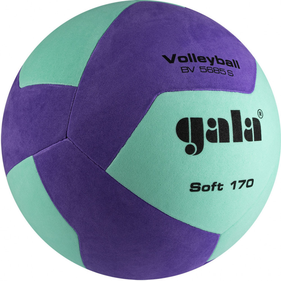 Мяч волейбольный GALA 170 Soft 12, размер 5, облегченный